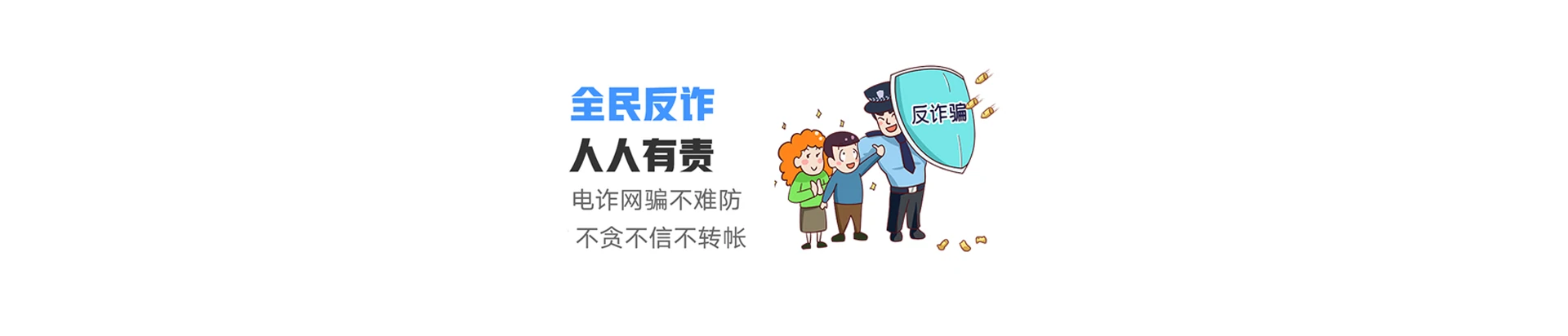 昌宁县联通宽带
